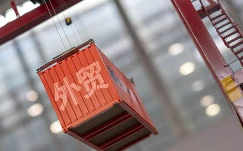 海淘、外貿(mào)加快轉(zhuǎn)型升級 跨境電商化